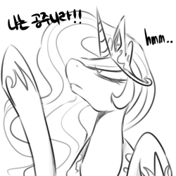 Size: 1200x1200 | Tagged: safe, artist:maren, imported from derpibooru, princess celestia, alicorn, pony, 2013, bust, crown, doodle, eyes closed, female, hoof shoes, horn, jewelry, korean, majestic as fuck, mare, monochrome, old art, peytral, raised hoof, regalia, simple background, solo, translated in the comments, white background