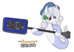 Size: 662x467 | Tagged: safe, artist:bloonacorn, imported from derpibooru, oc, oc only, oc:bloona blazes, /mlp/ tf2 general, neon annihilator, seaponified, simple background, solo, species swap, team fortress 2, transparent background, weapon