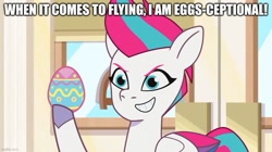 Size: 889x499 | Tagged: safe, edit, edited screencap, imported from derpibooru, screencap, zipp storm, pegasus, pony, spoiler:g5, spoiler:my little pony: tell your tale, spoiler:tyts01e48, caption, easter egg, egg pun, g5, image macro, my little pony: tell your tale, pun, solo, text, the hunt for eggmund bunny