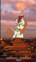 Size: 583x978 | Tagged: safe, artist:voshia, edit, imported from derpibooru, autumn blaze, kirin, pony, beijing, china, female, forbidden city, giant kirin, giant pony, giantess, highrise ponies, irl, kirin in real life, macro, photo, ponies in real life, solo