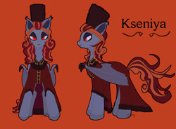 Size: 1619x1191 | Tagged: safe, artist:herathrig, imported from derpibooru, oc, oc only, oc:kseniya, bat pony, undead, vampire, vampony, bat wings, red background, simple background, solo, wings