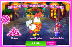 Size: 1961x1295 | Tagged: safe, imported from derpibooru, bird, advertisement, clothes, costs real money, english, folded wings, gameloft, gem, greedloft, ice sculpture, lunar new year, mobile game, my little pony: magic princess, numbers, official, rooster, sale, solo, solo focus, text, wings