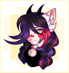 Size: 1207x1280 | Tagged: safe, artist:toshavosk, imported from derpibooru, oc, oc only, earth pony, pony, bandaid, bell, bust, cat bell, ear fluff, earth pony oc, solo