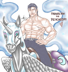 Size: 1024x1080 | Tagged: safe, artist:silent-neutral, imported from derpibooru, nightmare moon, alicorn, human, pony, clothes, crossover, duo, duo male and female, female, hoers, humans riding ponies, male, mare, muscles, muscular male, partial nudity, riding, saddle, sergei dragunov, tack, tekken, topless
