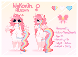 Size: 5600x4076 | Tagged: safe, artist:arwencuack, imported from derpibooru, oc, oc:nekonin, alicorn, anthro, arm hooves, belly button, chest fluff, commission, curved horn, cute, cutie mark, femboy, fluffy, garter, heart, heart eyes, horn, male, male symbol, reference, reference sheet, ribbon, shy, smiling, solo, thicc thighs, wide hips, wingding eyes