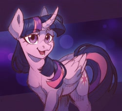 Size: 2048x1858 | Tagged: safe, artist:miss_glowwormis, imported from derpibooru, twilight sparkle, alicorn, pony, draw this in your style, draw this twi by jsunlight, female, open mouth, smiling, solo, twilight sparkle (alicorn)