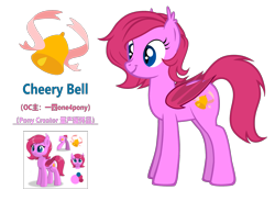 Size: 4139x3027 | Tagged: safe, artist:equestria secret guard, imported from derpibooru, oc, oc only, oc:cheery bell, bat pony, bat pony oc, simple background, transparent background