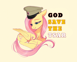 Size: 1738x1396 | Tagged: safe, artist:imalou, edit, editor:edits of hate, imported from twibooru, fluttershy, pony, female, god save the tsar, image, mare, mouthpiece, png, russian empire, simple background, solo, tsarist russia, yellow background