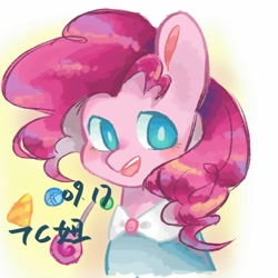 Size: 1172x1173 | Tagged: safe, artist:tcniu, imported from derpibooru, pinkie pie, earth pony, pony, female, mare, solo