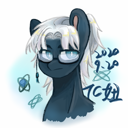 Size: 2012x2012 | Tagged: safe, artist:tcniu, imported from derpibooru, oc, earth pony, pony, bust, glasses, male, portrait, solo, stallion