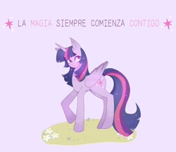 Size: 2048x1781 | Tagged: safe, artist:sadgirl_jvnko, imported from derpibooru, twilight sparkle, alicorn, pony, solo, spanish, translated in the comments, twilight sparkle (alicorn), watermark