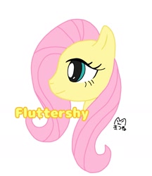 Size: 1439x1668 | Tagged: safe, artist:dokozono_fox2, imported from derpibooru, fluttershy, pegasus, pony, bust, female, mare, portrait, simple background, solo, white background