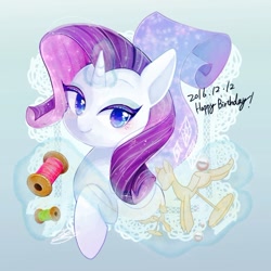 Size: 900x899 | Tagged: safe, artist:sibashen, imported from derpibooru, rarity, pony, unicorn, female, mare, solo