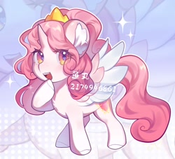 Size: 1496x1356 | Tagged: safe, artist:ywn10804439, imported from derpibooru, oc, oc only, alicorn, pony, alicorn oc, female, horn, solo, wings, zoom layer