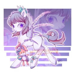 Size: 1500x1500 | Tagged: safe, artist:ling_ovo0127, imported from derpibooru, oc, original species, pony, female, mare, plushie, solo