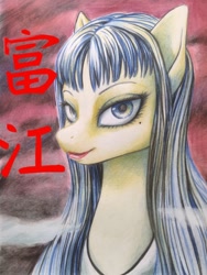 Size: 1076x1432 | Tagged: safe, artist:ph平和, imported from derpibooru, pony, big eyes, junji ito, looking at you, monochrome, solo, tomie, traditional art