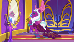 Size: 3072x1727 | Tagged: safe, imported from derpibooru, screencap, opaline arcana, alicorn, pony, spoiler:g5, spoiler:my little pony: tell your tale, spoiler:tyts01e50, female, g5, indonesian, mare, mirror, my little pony: tell your tale, opaline (song), opaline alone, open mouth, open smile, smiling, solo, subtitles