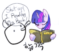 Size: 800x745 | Tagged: safe, artist:maren, imported from derpibooru, twilight sparkle, pony, unicorn, 2013, book, bust, doodle, engrish, eyes closed, female, korean, mare, old art, simple background, smiling, solo, speech bubble, that pony sure does love books, white background