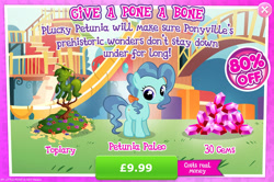 Size: 1957x1297 | Tagged: safe, imported from derpibooru, petunia paleo, earth pony, pony, advertisement, costs real money, english, female, filly, foal, gameloft, gem, hair tie, mare, mobile game, my little pony: magic princess, numbers, official, pone, sale, solo, text