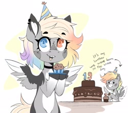 Size: 2048x1813 | Tagged: safe, artist:buvanybu, imported from derpibooru, oc, oc only, pegasus, pony, bipedal, birthday, brother and sister, cake, choker, colored wings, cupcake, duo, duo male and female, ear piercing, earring, female, food, hat, heterochromia, jewelry, knife, male, multicolored wings, open mouth, open smile, party hat, pegasus oc, piercing, siblings, smiling, spread wings, wings