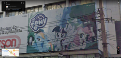 Size: 1920x930 | Tagged: safe, imported from derpibooru, pinkie pie, rainbow dash, twilight sparkle, alicorn, billboard, my little pony logo, power line, spread wings, thailand, twilight sparkle (alicorn), wings