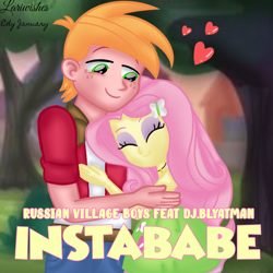 Size: 1280x1280 | Tagged: safe, artist:edy_january, artist:mlplary6, imported from derpibooru, big macintosh, fluttershy, human, equestria girls, equestria girls series, album, album cover, background used, dj blyatman, duo, female, fluttermac, geode of fauna, hardbass, instababe (song), link in description, love, magical geodes, male, music, parody, romantic, russian village boys, shipping, song, straight, sweet apple acres, youtube link