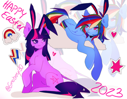 Size: 2048x1607 | Tagged: safe, artist:emoboy130, imported from derpibooru, rainbow dash, twilight sparkle, pegasus, pony, unicorn, blushing, bunny ears, chest fluff, duo, heart, lying down, simple background, sitting, smiling, text, unicorn twilight, white background, zoom layer