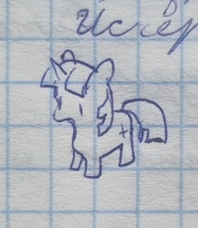 Size: 937x1080 | Tagged: safe, artist:laymy, imported from derpibooru, twilight sparkle, pony, unicorn, graph paper, monochrome, solo, traditional art, unicorn twilight