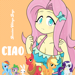 Size: 1280x1280 | Tagged: safe, artist:batipin, artist:edy_january, edit, imported from derpibooru, angel bunny, applejack, big macintosh, fluttershy, rainbow dash, rarity, spike, dragon, earth pony, human, pegasus, pony, unicorn, equestria girls, equestria girls series, album, album cover, artwork used, background used, big breasts, breasts, busty fluttershy, ciao (song), female, fluttershy boho dress, geode of fauna, hardbass, link in description, looking at you, magical geodes, male, music, parody, russian village boys, song, youtube link