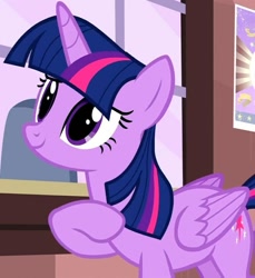 Size: 659x720 | Tagged: safe, imported from derpibooru, screencap, twilight sparkle, alicorn, pony, three's a crowd, cropped, cute, female, folded wings, hoof on chest, raised hoof, smiling, solo, twiabetes, twilight sparkle (alicorn), wings