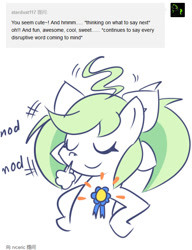 Size: 537x700 | Tagged: safe, artist:rvceric, imported from derpibooru, oc, oc:emerald green, earth pony, pony, blue ribbon, eyes closed, nodding