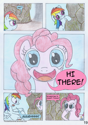 Size: 1600x2262 | Tagged: safe, artist:thunderelemental, imported from derpibooru, pinkie pie, rainbow dash, changeling, pony, comic:swarm rising, comic, disguise, disguised changeling, speech bubble