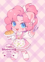 Size: 688x933 | Tagged: safe, artist:xieyanbbb, imported from derpibooru, pinkie pie, earth pony, pony, semi-anthro, alternate hairstyle, apron, bow, bread, chibi, clothes, female, food, hair bow, looking at you, mare, smiling, solo, tongs, waitress