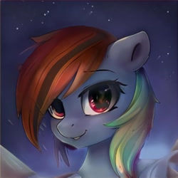 Size: 1024x1024 | Tagged: safe, imported from derpibooru, pegasus, pony, ai content, ai generated, bust, female, generator:thisponydoesnotexist, mare, not rainbow dash, portrait, solo, stars