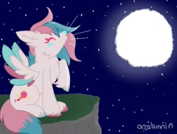Size: 1325x1000 | Tagged: safe, artist:orcabunnies, imported from derpibooru, oc, oc only, oc:pom pom, pegasus, pony, colored wings, fluffy, howling, moon, multicolored wings, night, solo, wings