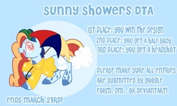 Size: 2560x1532 | Tagged: safe, artist:orcabunnies, imported from derpibooru, oc, oc only, earth pony, pony