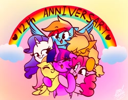 Size: 1368x1074 | Tagged: safe, artist:petaltwinkle, imported from derpibooru, applejack, fluttershy, pinkie pie, rainbow dash, rarity, twilight sparkle, alicorn, earth pony, pegasus, pony, unicorn, anniversary, mane six, mlp fim's twelfth anniversary