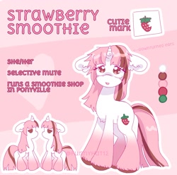Size: 2024x2005 | Tagged: safe, artist:funnyhat12, imported from derpibooru, oc, oc only, oc:strawberry smoothie (funnyhat12), pony, unicorn, gradient background, reference sheet, solo