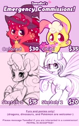 Size: 1200x1914 | Tagged: safe, artist:tamabel, imported from derpibooru, oc, earth pony, pegasus, pony, rabbit, animal, furry, price sheet