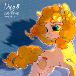 Size: 2048x2048 | Tagged: safe, artist:luanshanhun, imported from derpibooru, pear butter, earth pony, pony, abstract background, female, flower, flower in hair, mare, solo