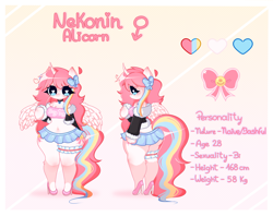 Size: 5600x4446 | Tagged: safe, artist:arwencuack, imported from derpibooru, oc, oc:nekonin, alicorn, anthro, advertisement, alicorn oc, belly button, bow, clothes, collar, commission, commission info, garter, hair bow, heart, heart eyes, high heels, horn, jacket, male, shoes, skirt, solo, thicc thighs, wide hips, wingding eyes, wings