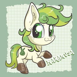 Size: 2048x2048 | Tagged: safe, artist:art_alanis, imported from derpibooru, oc, oc only, earth pony, pony, clothes, shoes, solo