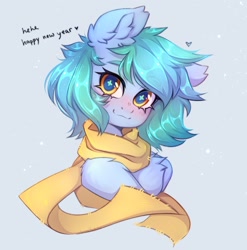 Size: 1694x1715 | Tagged: safe, artist:arisuyukita, imported from derpibooru, oc, oc only, oc:siriusnavigator, pegasus, pony, blushing, clothes, scarf, solo