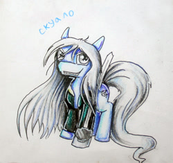 Size: 409x384 | Tagged: safe, artist:elunian, imported from derpibooru, oc, oc only, oc:squalo, earth pony, pony, clothes, earth pony oc, grin, looking at you, simple background, smiling, solo, sword, traditional art, uniform, weapon