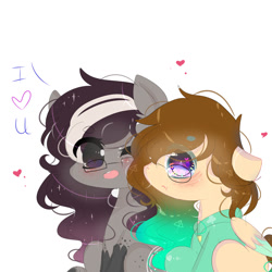 Size: 1024x1024 | Tagged: safe, artist:magicangelstarartist, imported from derpibooru, oc, oc only, earth pony, pegasus, pony, blushing, commission, couple, duo, looking at each other, looking at someone, shipping, simple background, starry eyes, wingding eyes