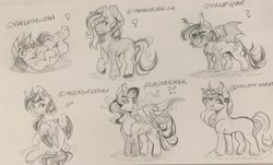 Size: 2048x1240 | Tagged: safe, artist:dejji_vuu, imported from derpibooru, oc, oc only, alicorn, bat pony, earth pony, pegasus, pony, unicorn, group, traditional art