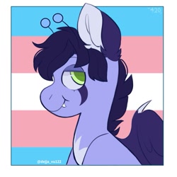 Size: 669x669 | Tagged: safe, artist:dejji_vuu, imported from derpibooru, oc, oc only, pegasus, pony, pride flag, solo