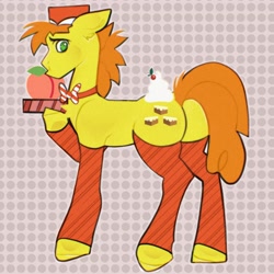 Size: 2048x2048 | Tagged: safe, artist:dejji_vuu, imported from derpibooru, carrot cake, earth pony, pony, solo