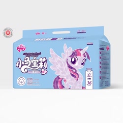 Size: 800x800 | Tagged: safe, imported from derpibooru, twilight sparkle, chinese, diaper