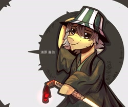 Size: 2400x2000 | Tagged: safe, artist:freak-side, imported from derpibooru, pony, bleach (manga), clothes, crossover, hat, japanese, katana, male, ponified, solo, sword, urahara kisuke, weapon